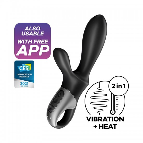 Satisfyer heat climax plus vibrator app and award view