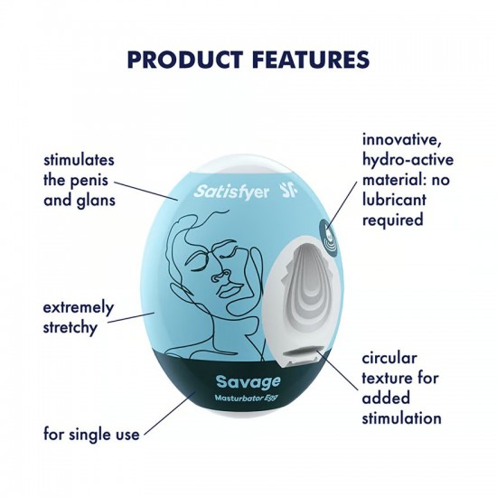 Satisfyer savage masturbator egg product features
