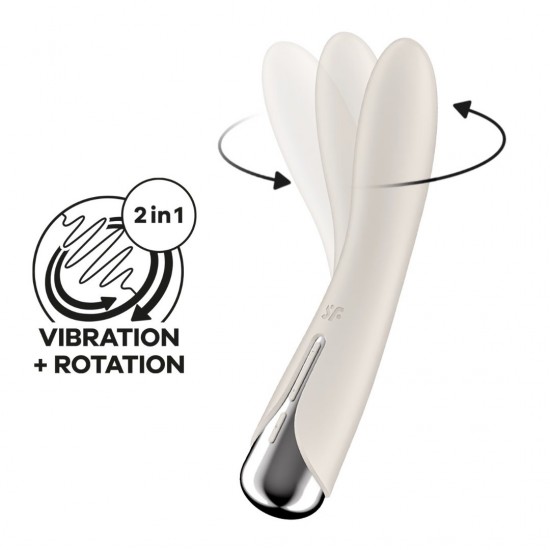 Spinning vibe 1 beige view